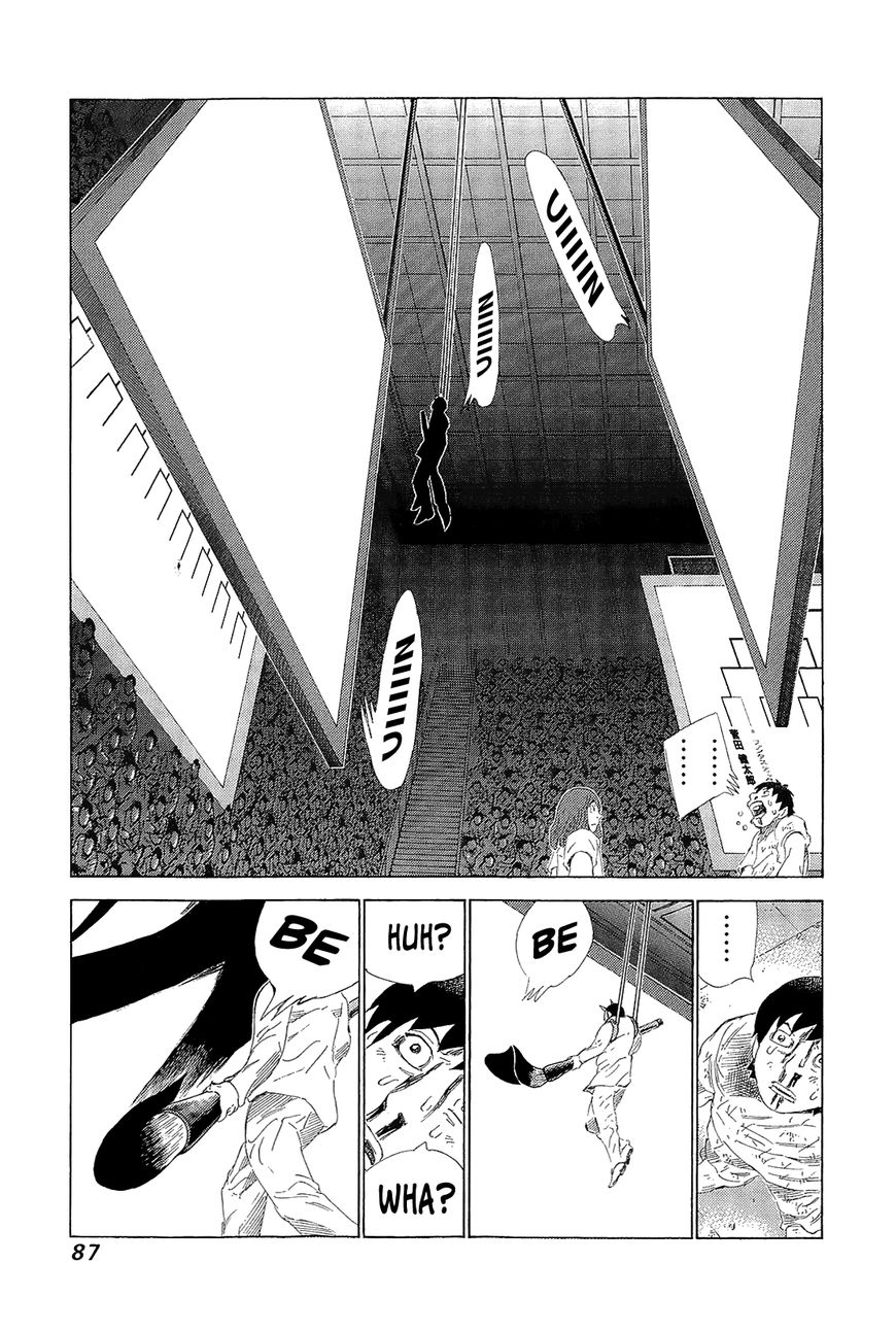 81 Diver Chapter 212 page 68 - Chapter 212 : Vol.21 Part 1: Ch212~216