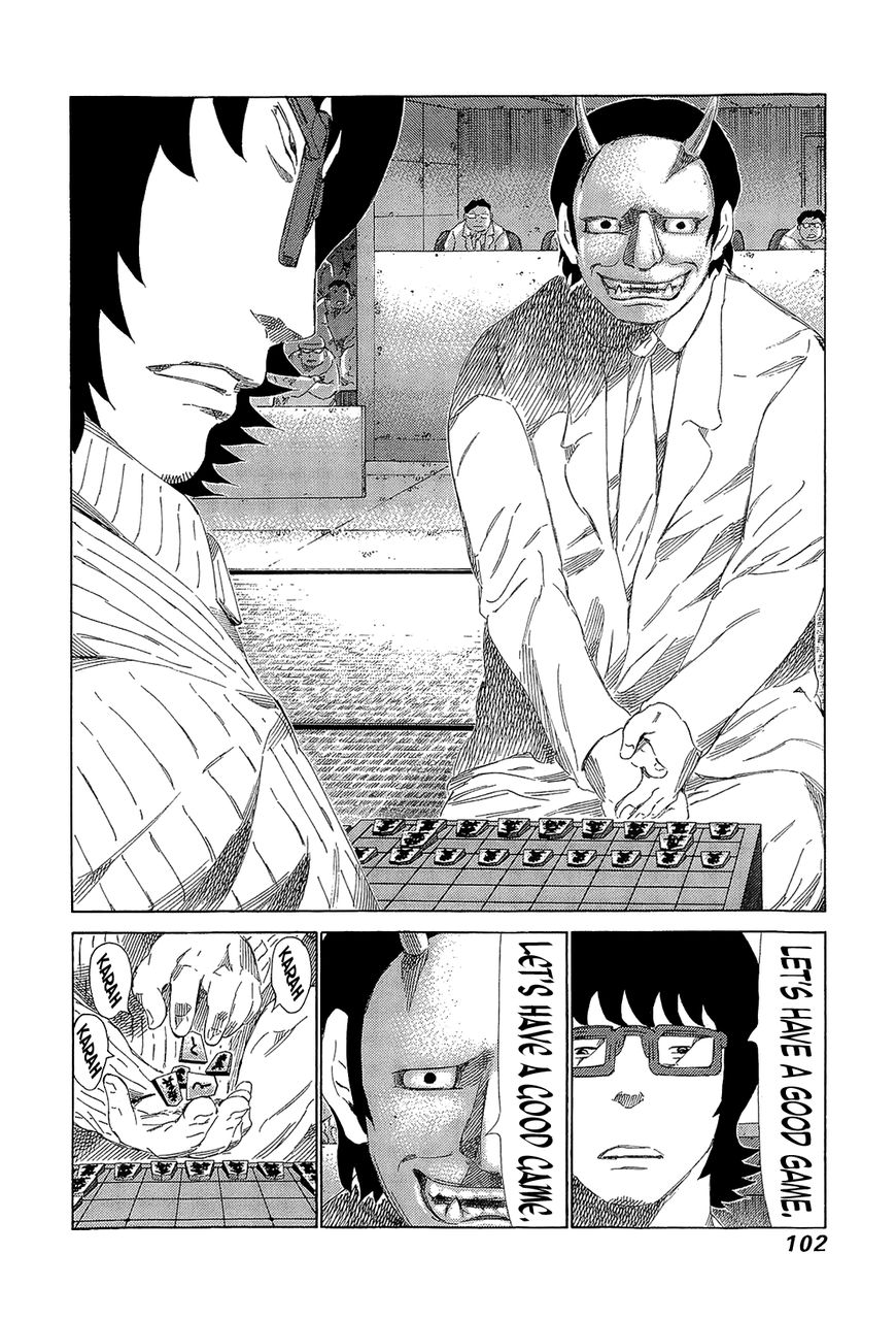 81 Diver Chapter 213 page 10 - Chapter 213 : Vol.21 Part 2: Ch217~222, Extra