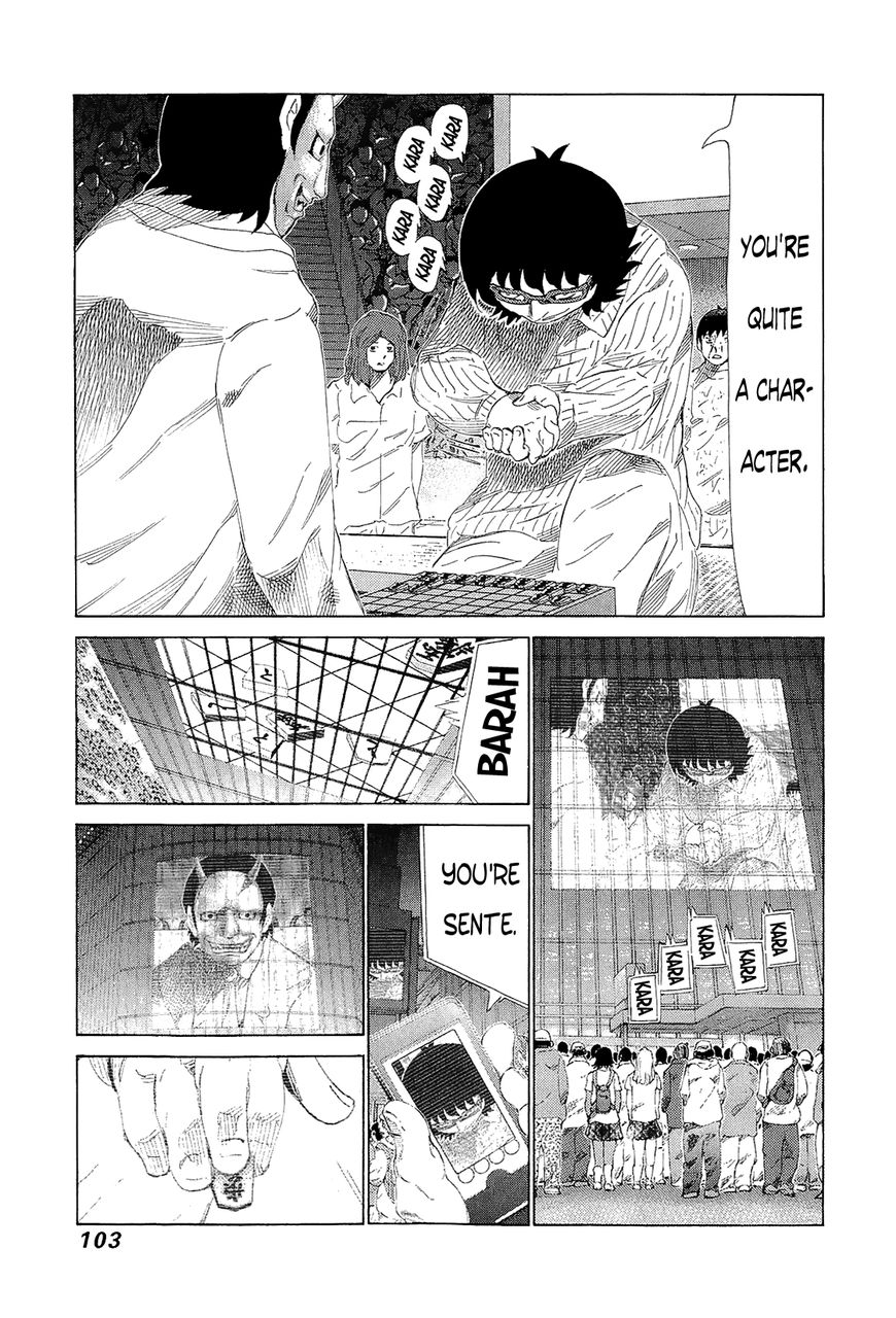 81 Diver Chapter 213 page 11 - Chapter 213 : Vol.21 Part 2: Ch217~222, Extra