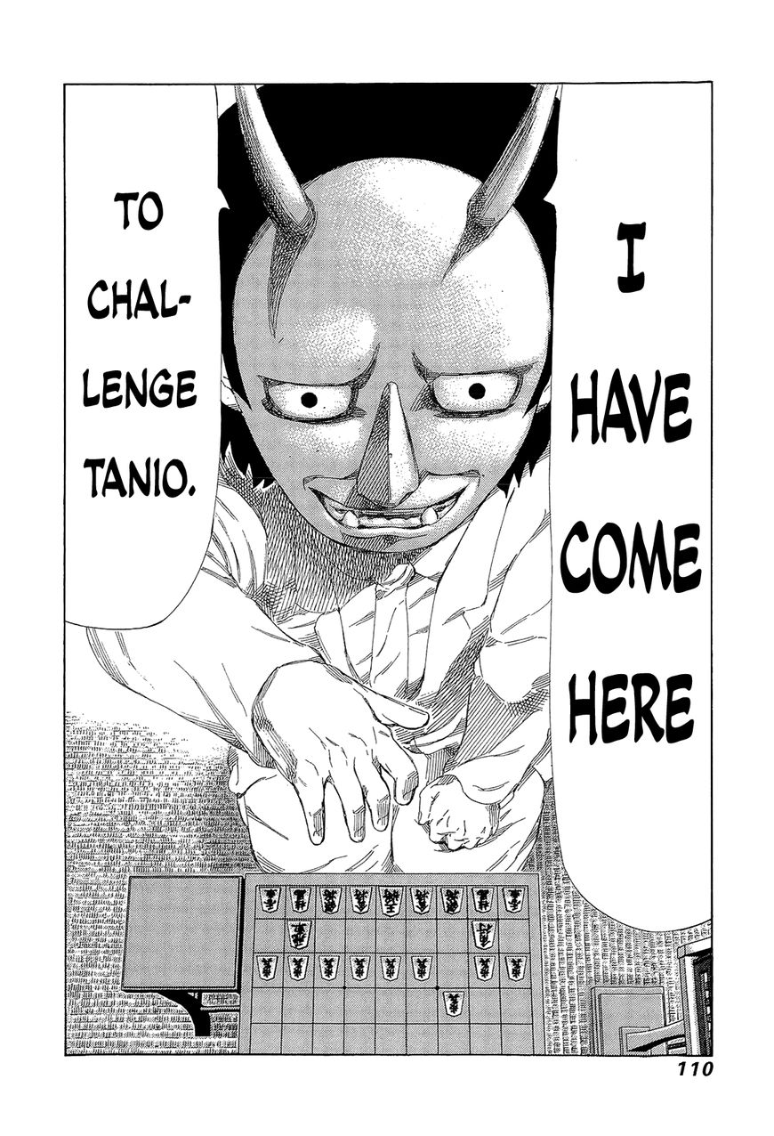 81 Diver Chapter 213 page 17 - Chapter 213 : Vol.21 Part 2: Ch217~222, Extra