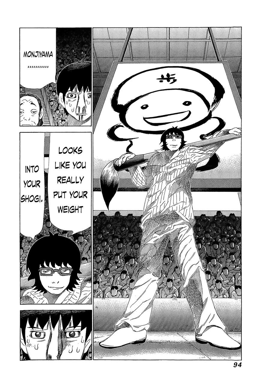 81 Diver Chapter 213 page 2 - Chapter 213 : Vol.21 Part 2: Ch217~222, Extra