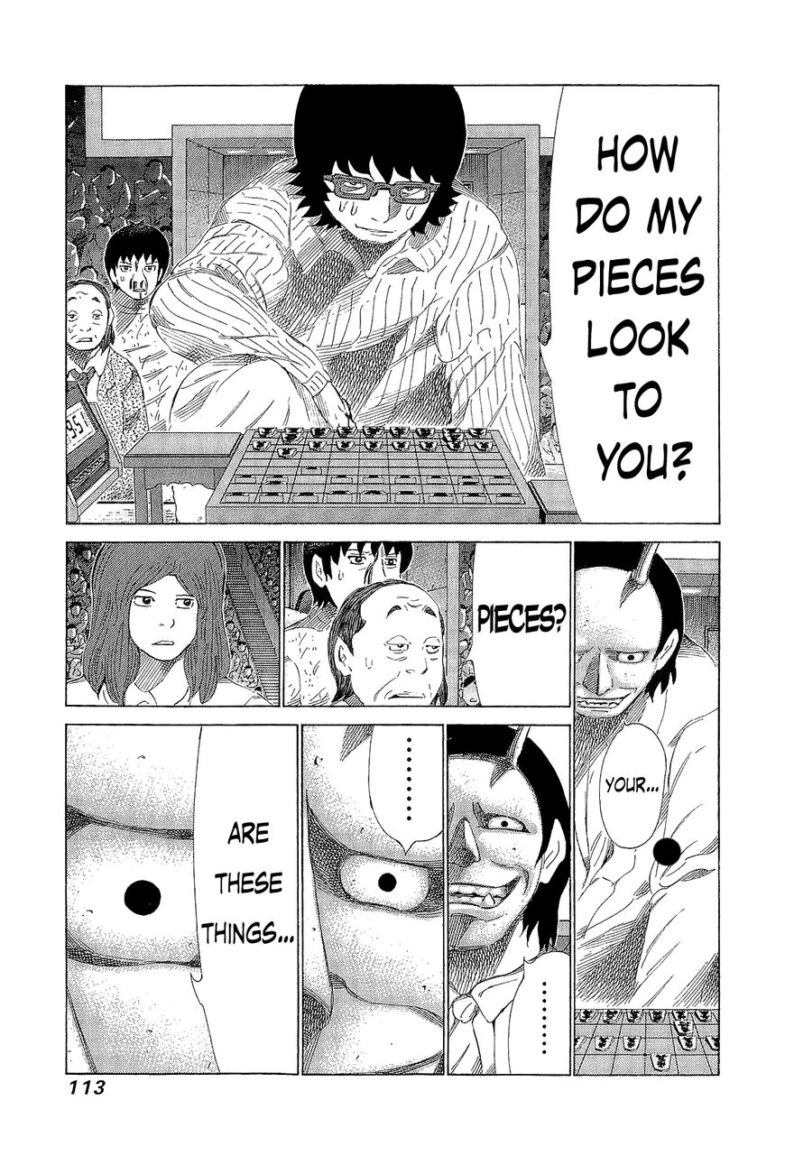 81 Diver Chapter 213 page 20 - Chapter 213 : Vol.21 Part 2: Ch217~222, Extra