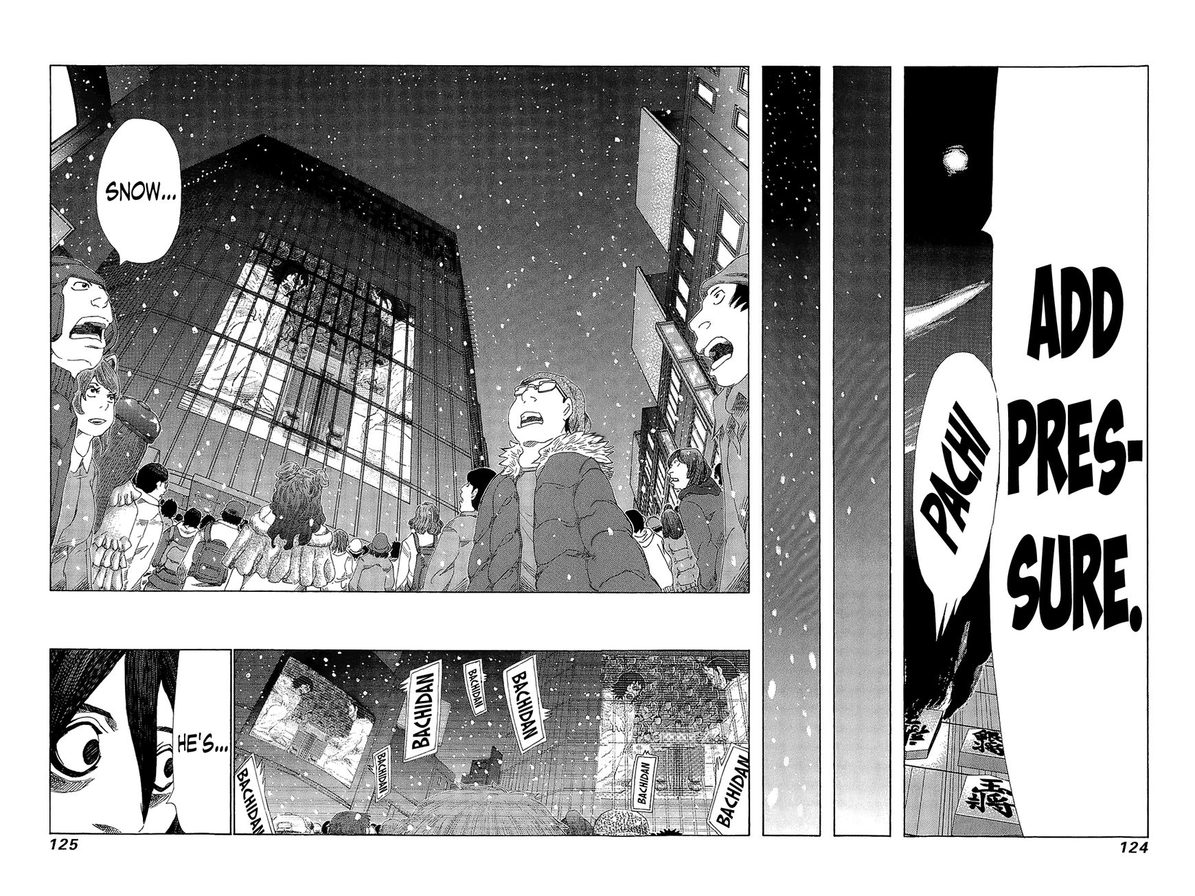 81 Diver Chapter 213 page 27 - Chapter 213 : Vol.21 Part 2: Ch217~222, Extra