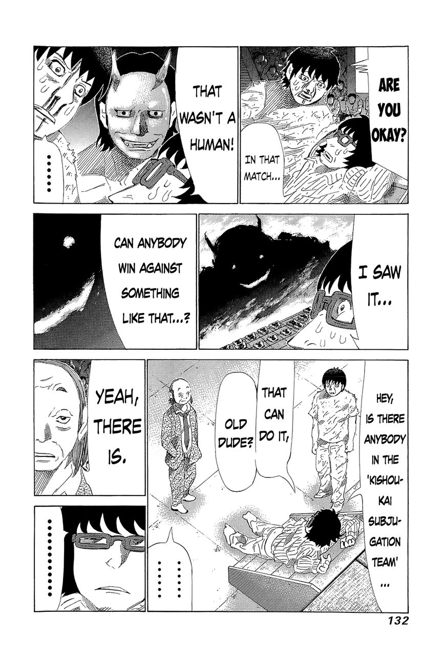 81 Diver Chapter 213 page 32 - Chapter 213 : Vol.21 Part 2: Ch217~222, Extra