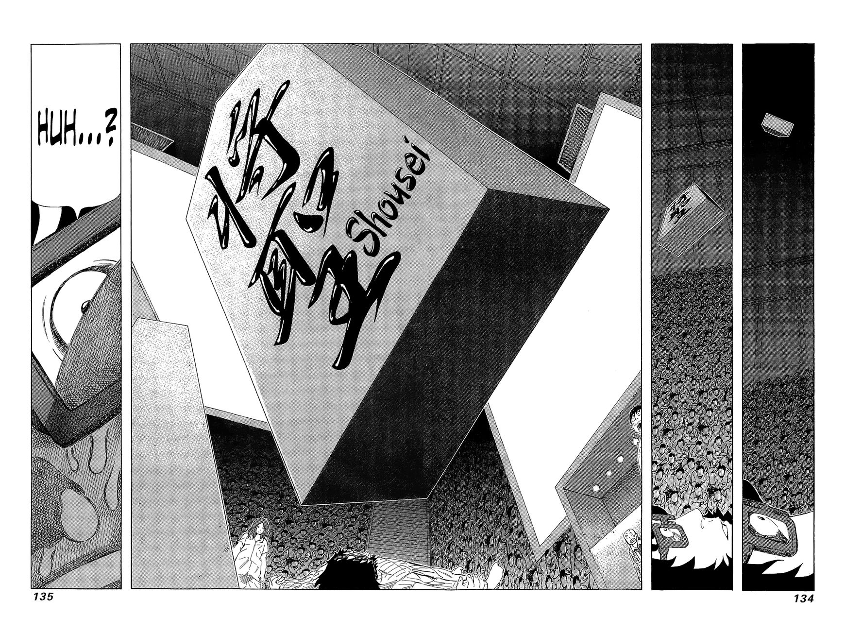 81 Diver Chapter 213 page 34 - Chapter 213 : Vol.21 Part 2: Ch217~222, Extra