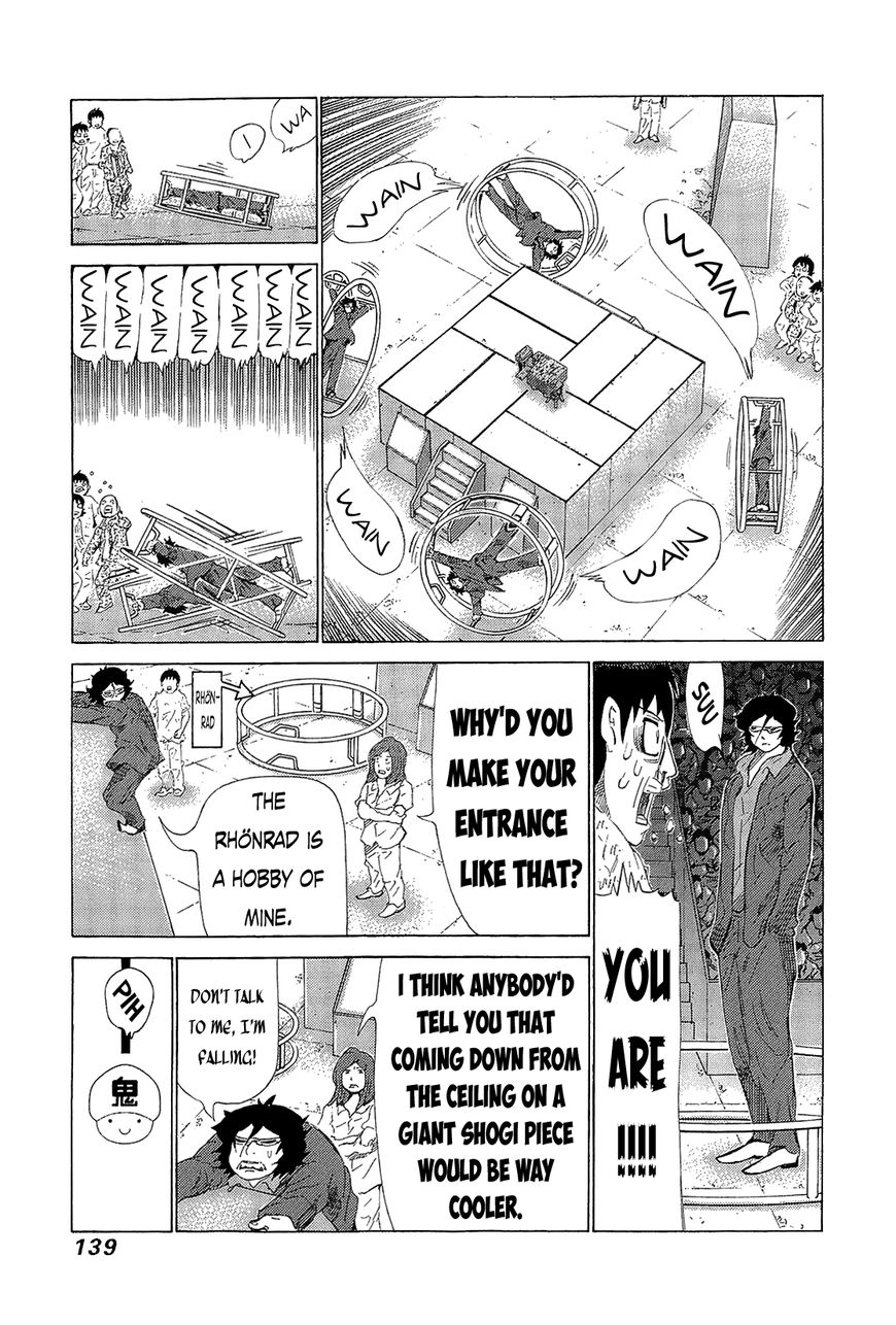 81 Diver Chapter 213 page 37 - Chapter 213 : Vol.21 Part 2: Ch217~222, Extra