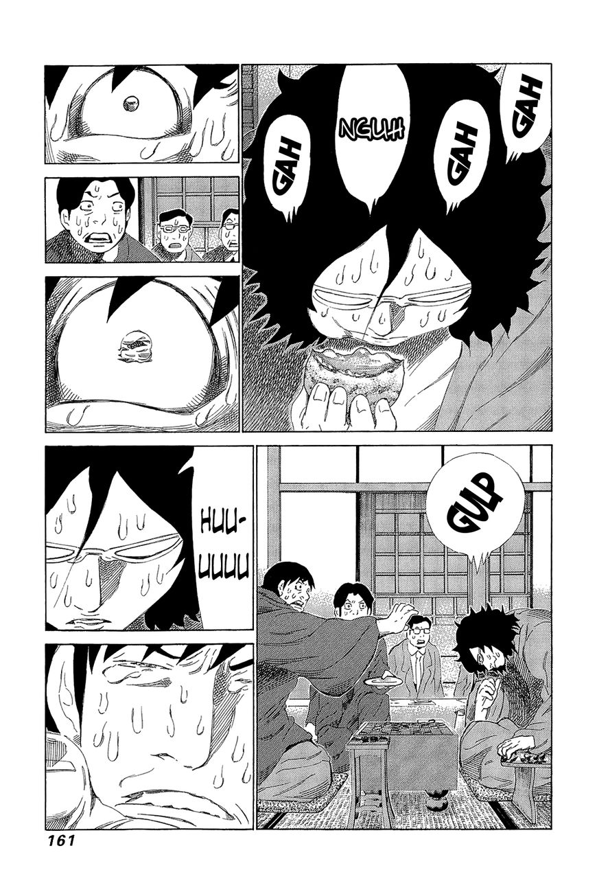 81 Diver Chapter 213 page 54 - Chapter 213 : Vol.21 Part 2: Ch217~222, Extra
