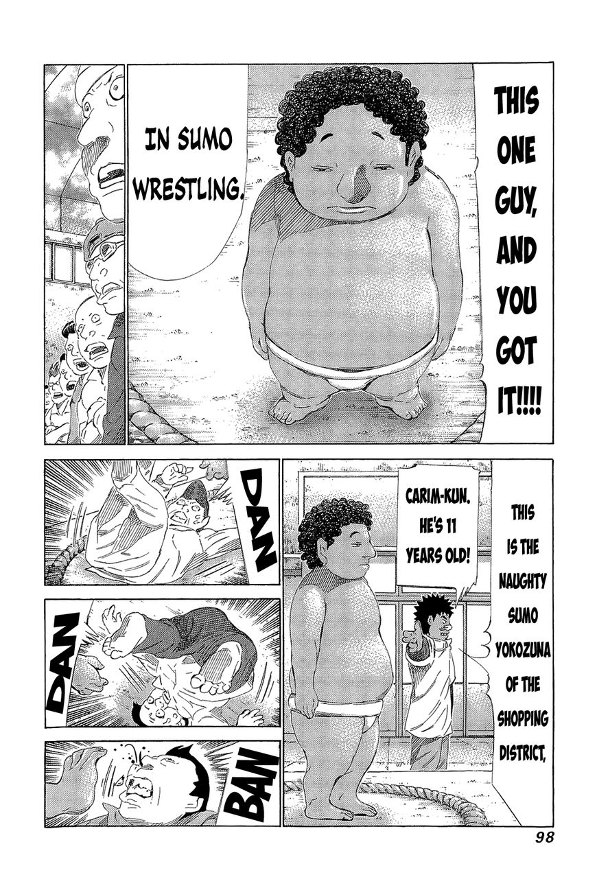 81 Diver Chapter 213 page 6 - Chapter 213 : Vol.21 Part 2: Ch217~222, Extra