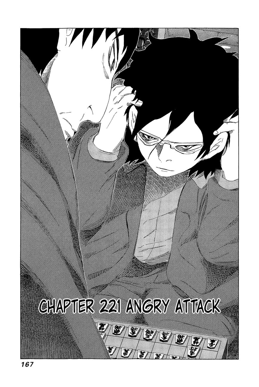 81 Diver Chapter 213 page 60 - Chapter 213 : Vol.21 Part 2: Ch217~222, Extra