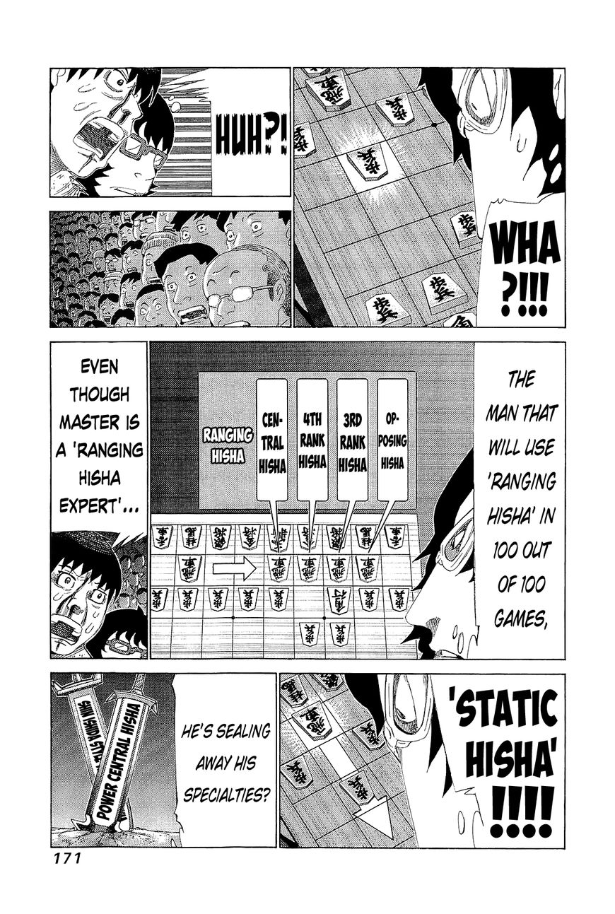 81 Diver Chapter 213 page 64 - Chapter 213 : Vol.21 Part 2: Ch217~222, Extra