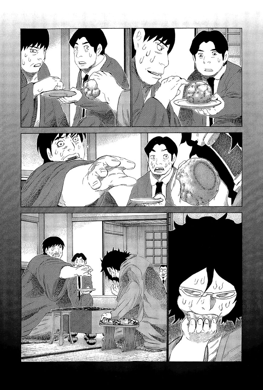 81 Diver Chapter 213 page 71 - Chapter 213 : Vol.21 Part 2: Ch217~222, Extra