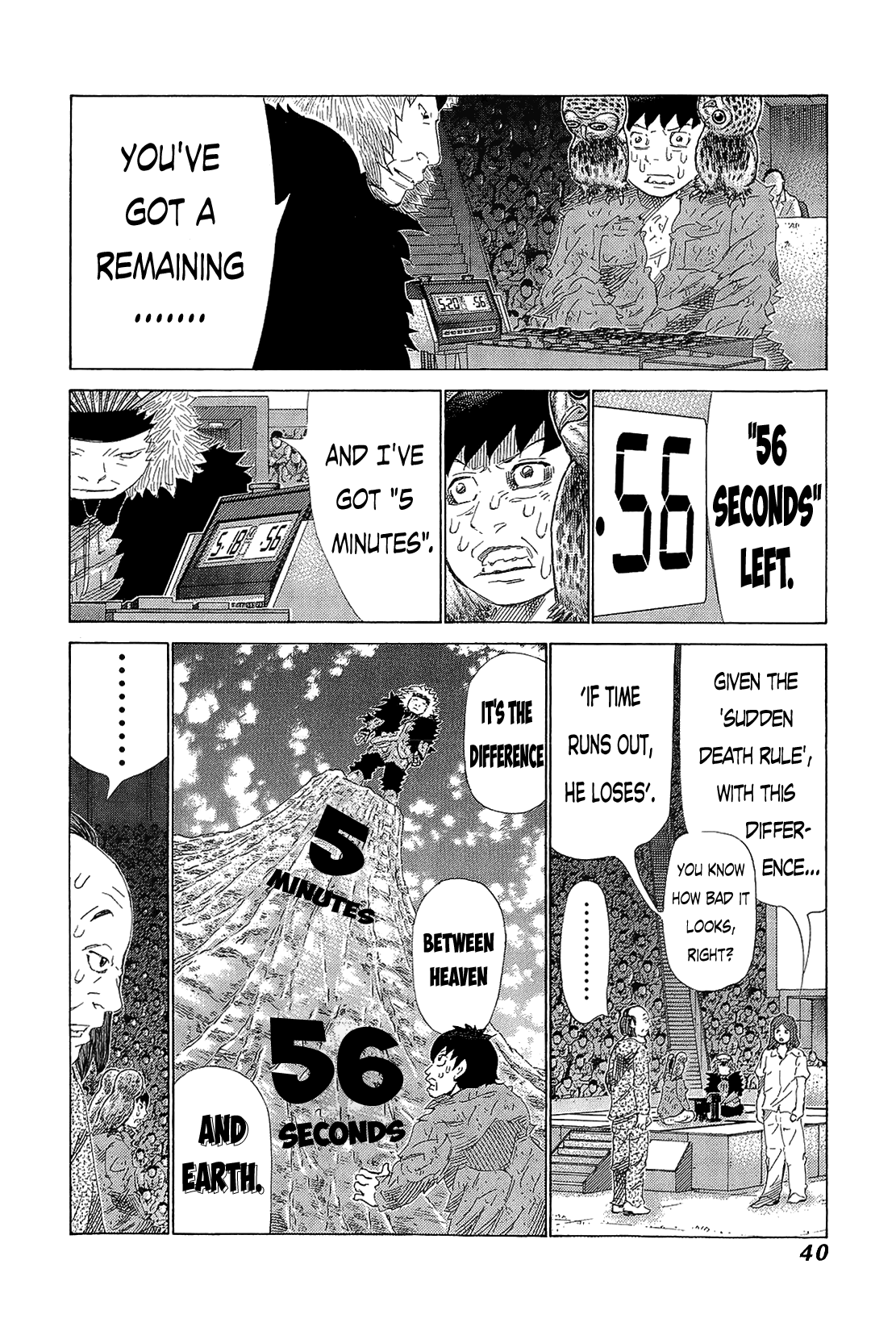 81 Diver Chapter 214 page 2 - Chapter 214 : One-Second Shogi