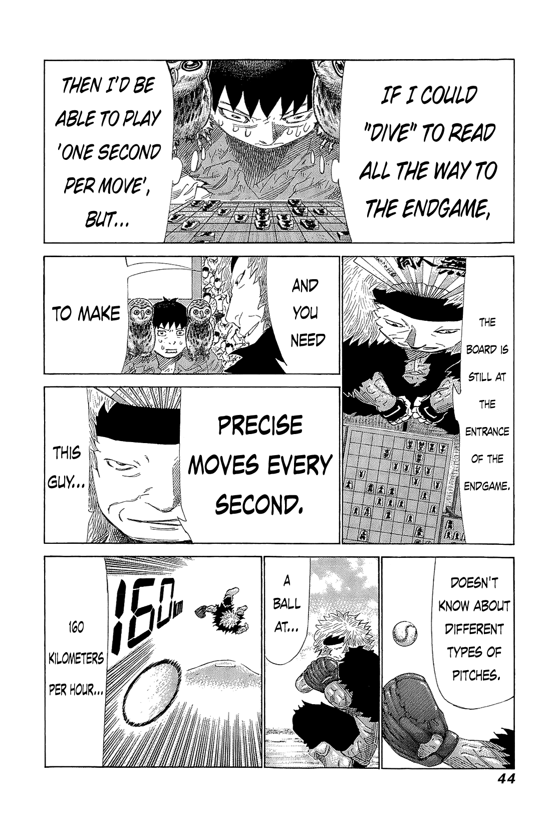 81 Diver Chapter 214 page 5 - Chapter 214 : One-Second Shogi