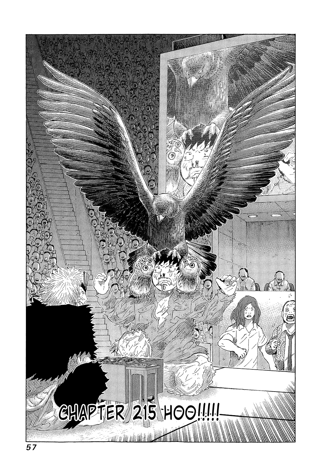 81 Diver Chapter 215 page 1 - Chapter 215 : Hoo!!!!!