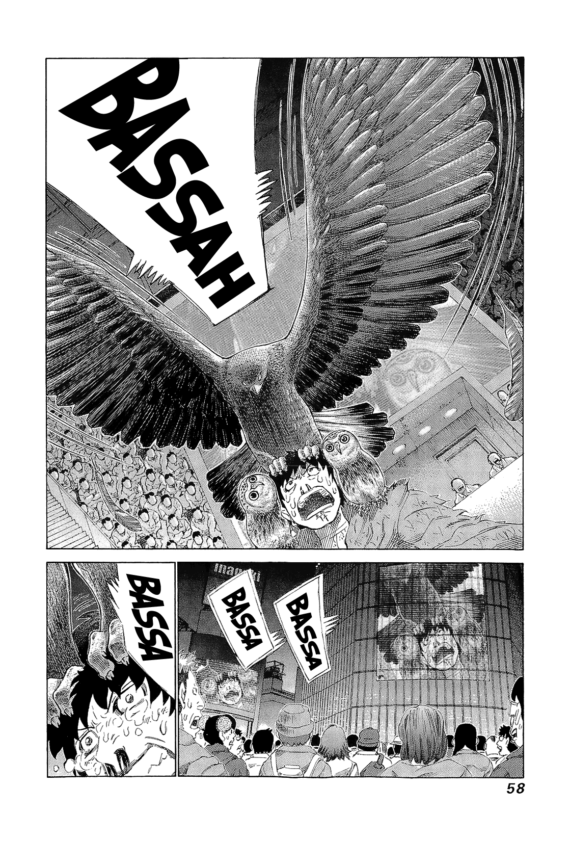 81 Diver Chapter 215 page 2 - Chapter 215 : Hoo!!!!!