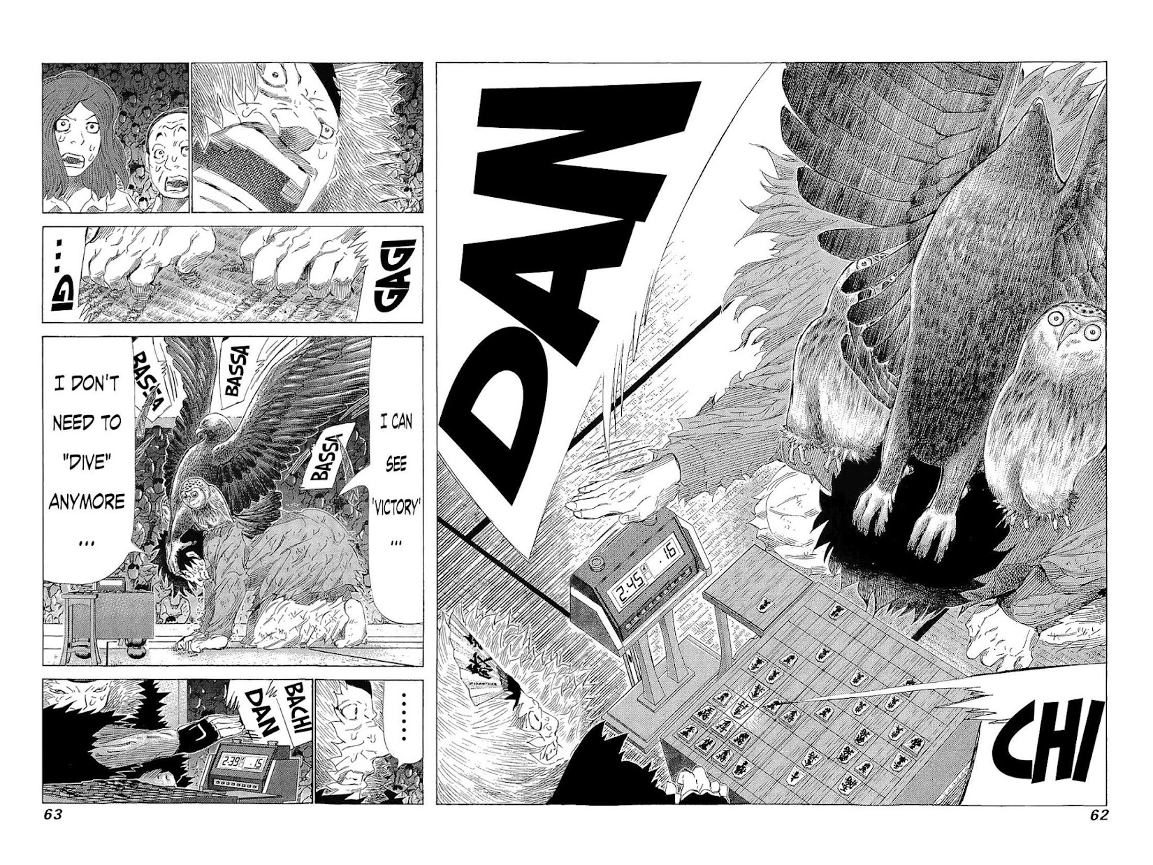 81 Diver Chapter 215 page 6 - Chapter 215 : Hoo!!!!!