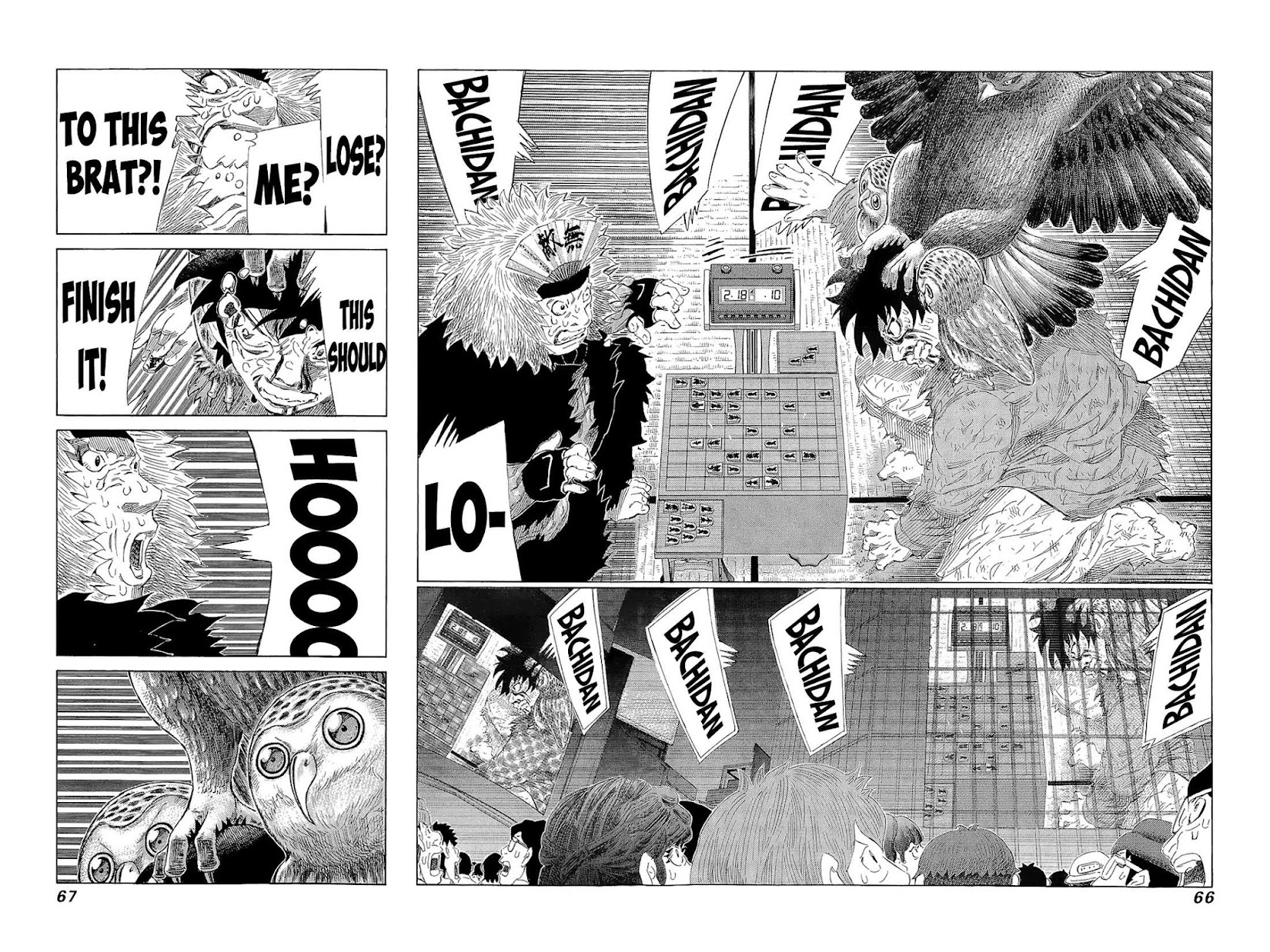 81 Diver Chapter 215 page 8 - Chapter 215 : Hoo!!!!!