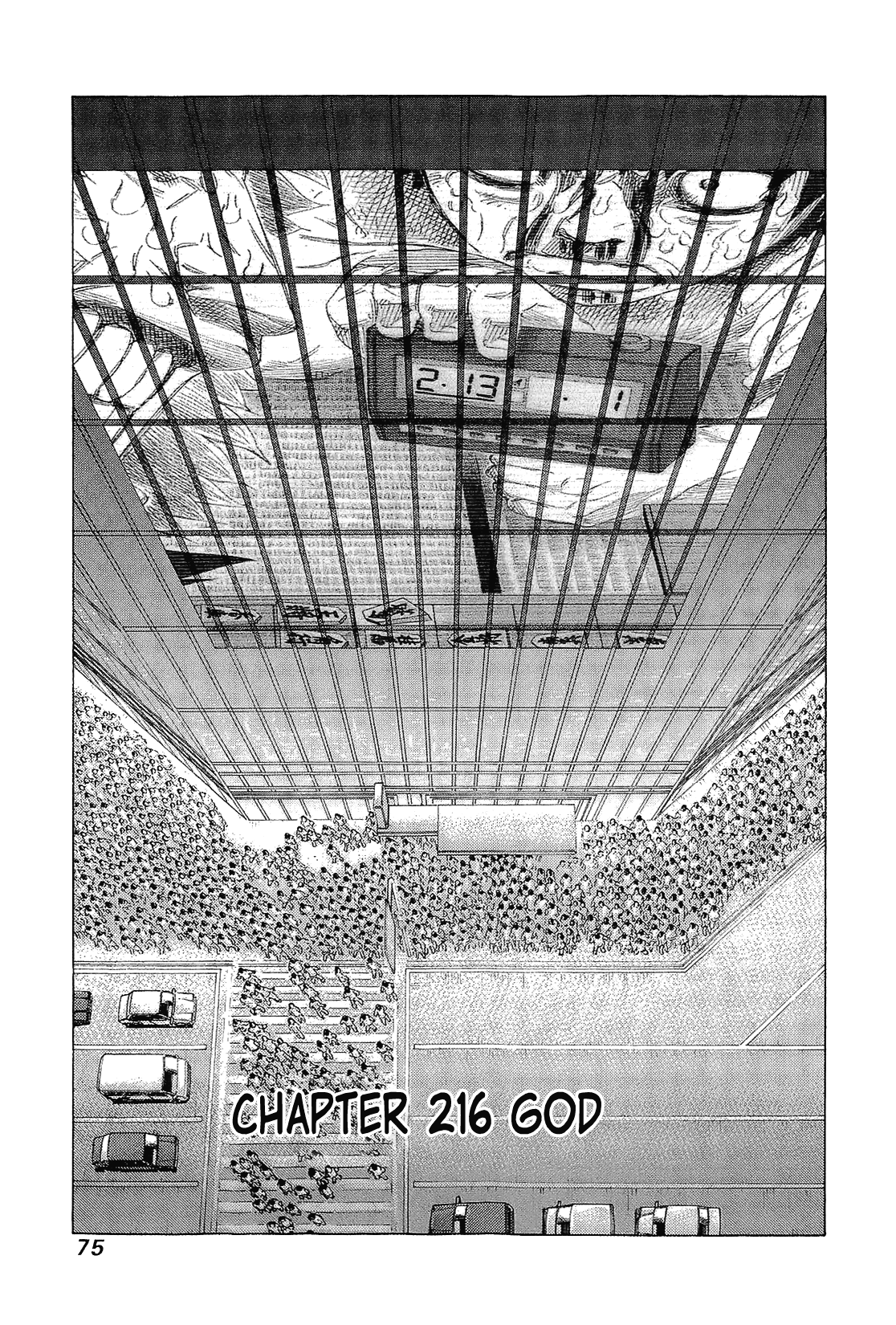 81 Diver Chapter 216 page 1 - Chapter 216 : God