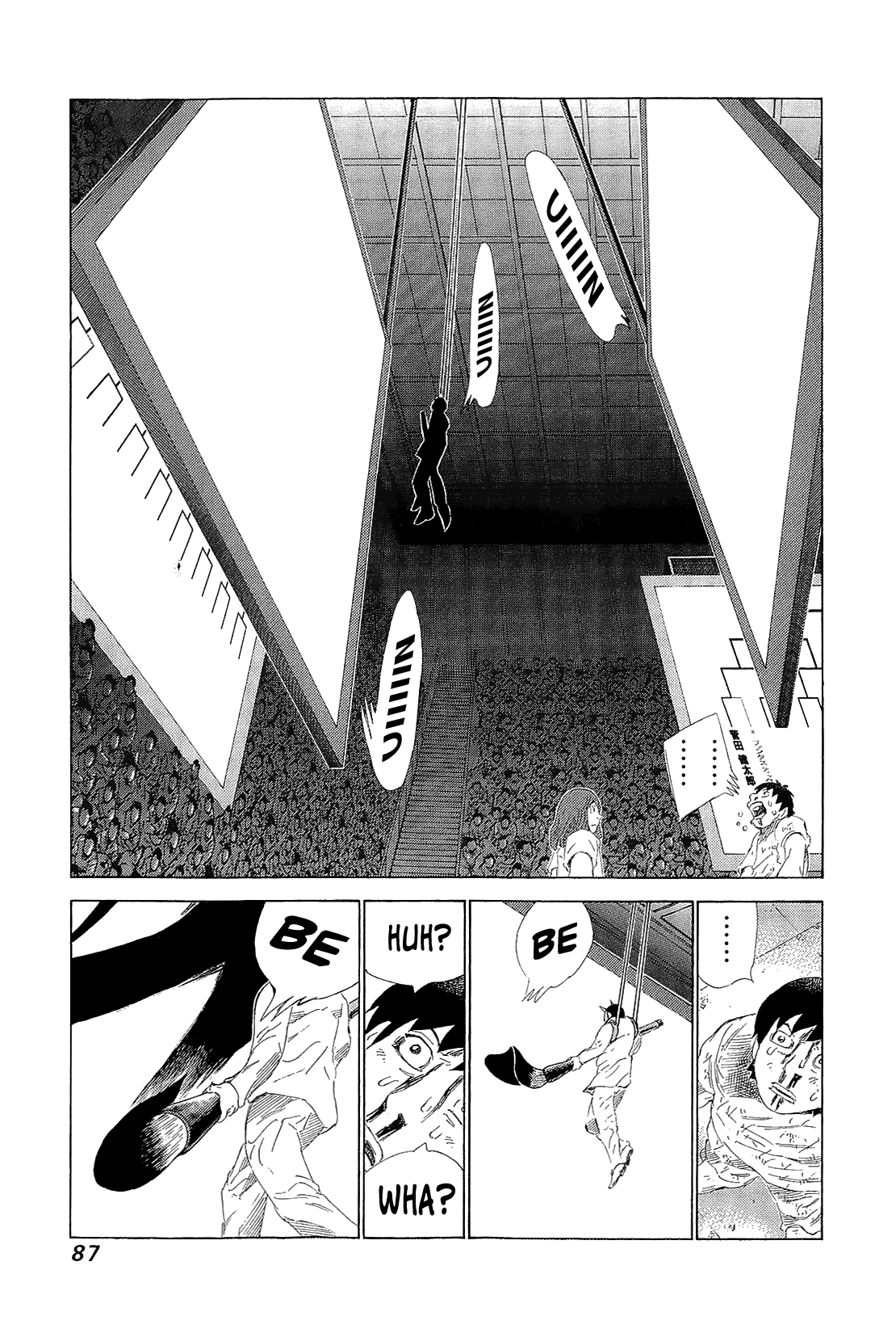 81 Diver Chapter 216 page 11 - Chapter 216 : God