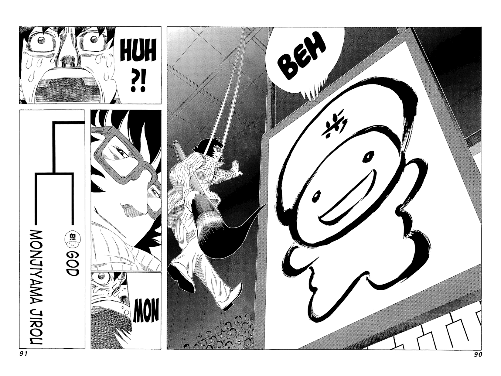 81 Diver Chapter 216 page 14 - Chapter 216 : God