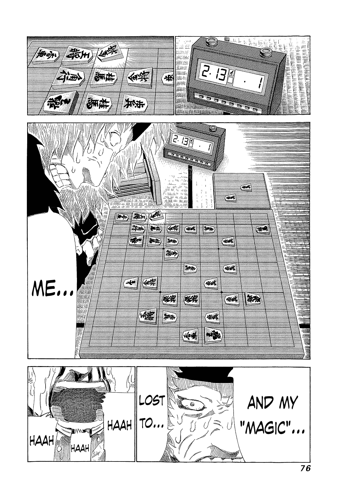81 Diver Chapter 216 page 2 - Chapter 216 : God
