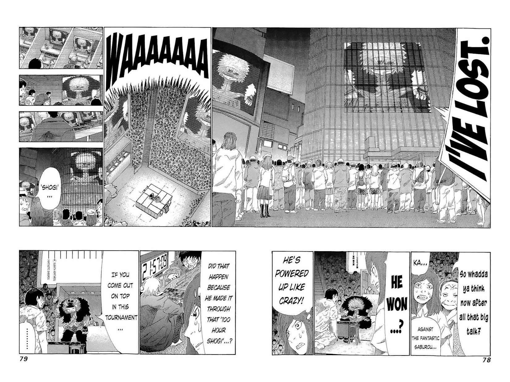 81 Diver Chapter 216 page 4 - Chapter 216 : God