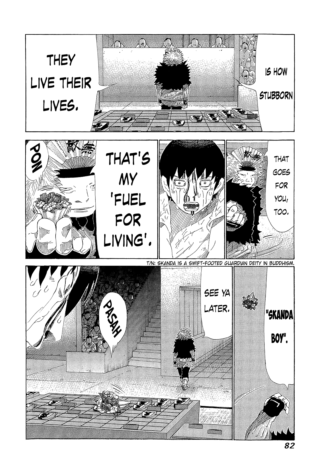 81 Diver Chapter 216 page 6 - Chapter 216 : God