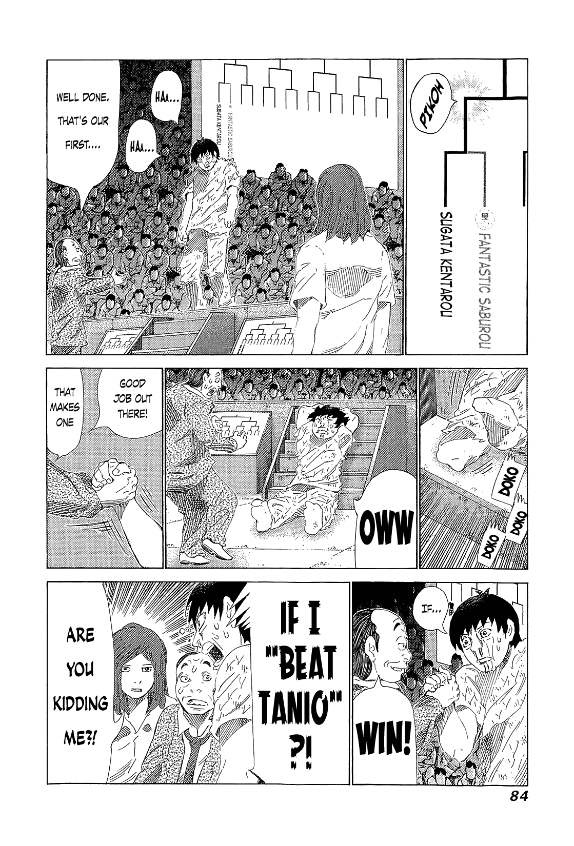 81 Diver Chapter 216 page 8 - Chapter 216 : God