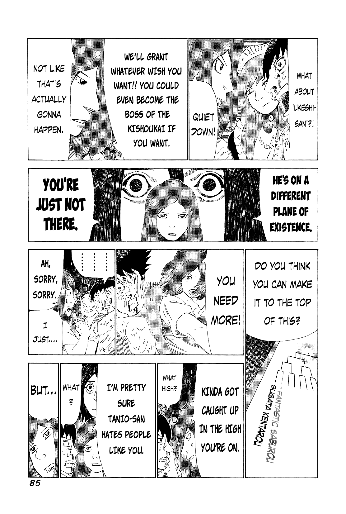 81 Diver Chapter 216 page 9 - Chapter 216 : God