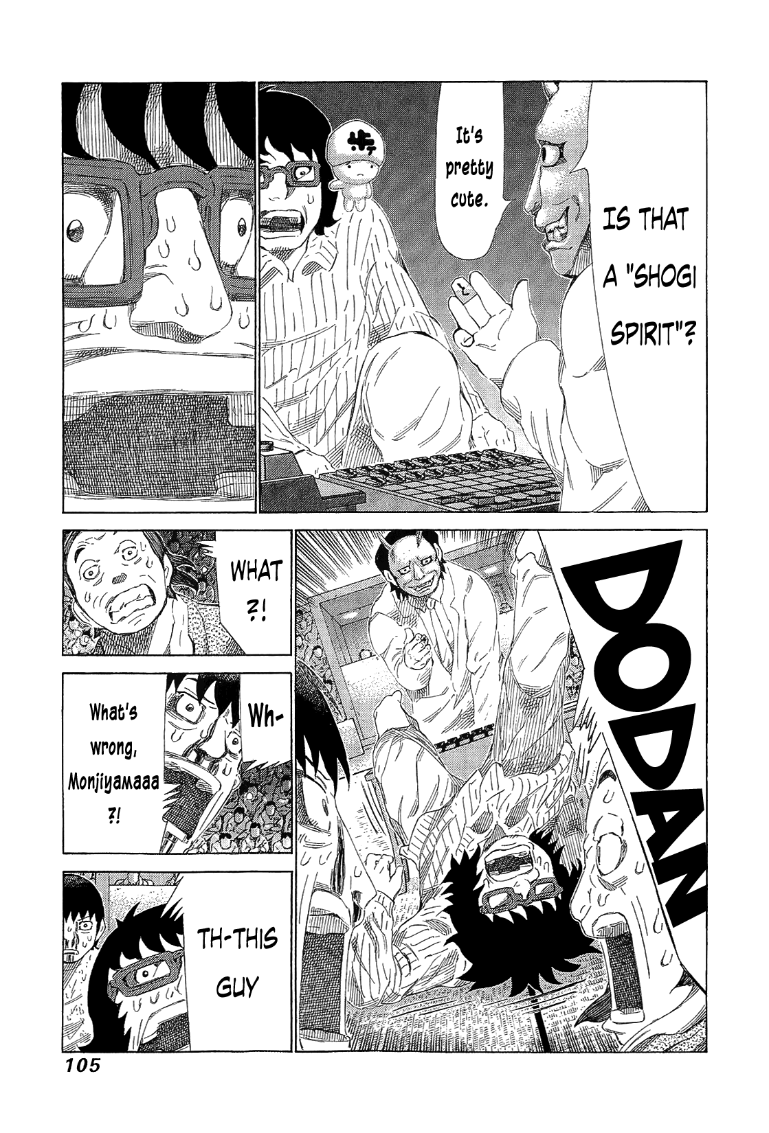 81 Diver Chapter 217 page 13 - Chapter 217 : Man With a Well-Defined Character