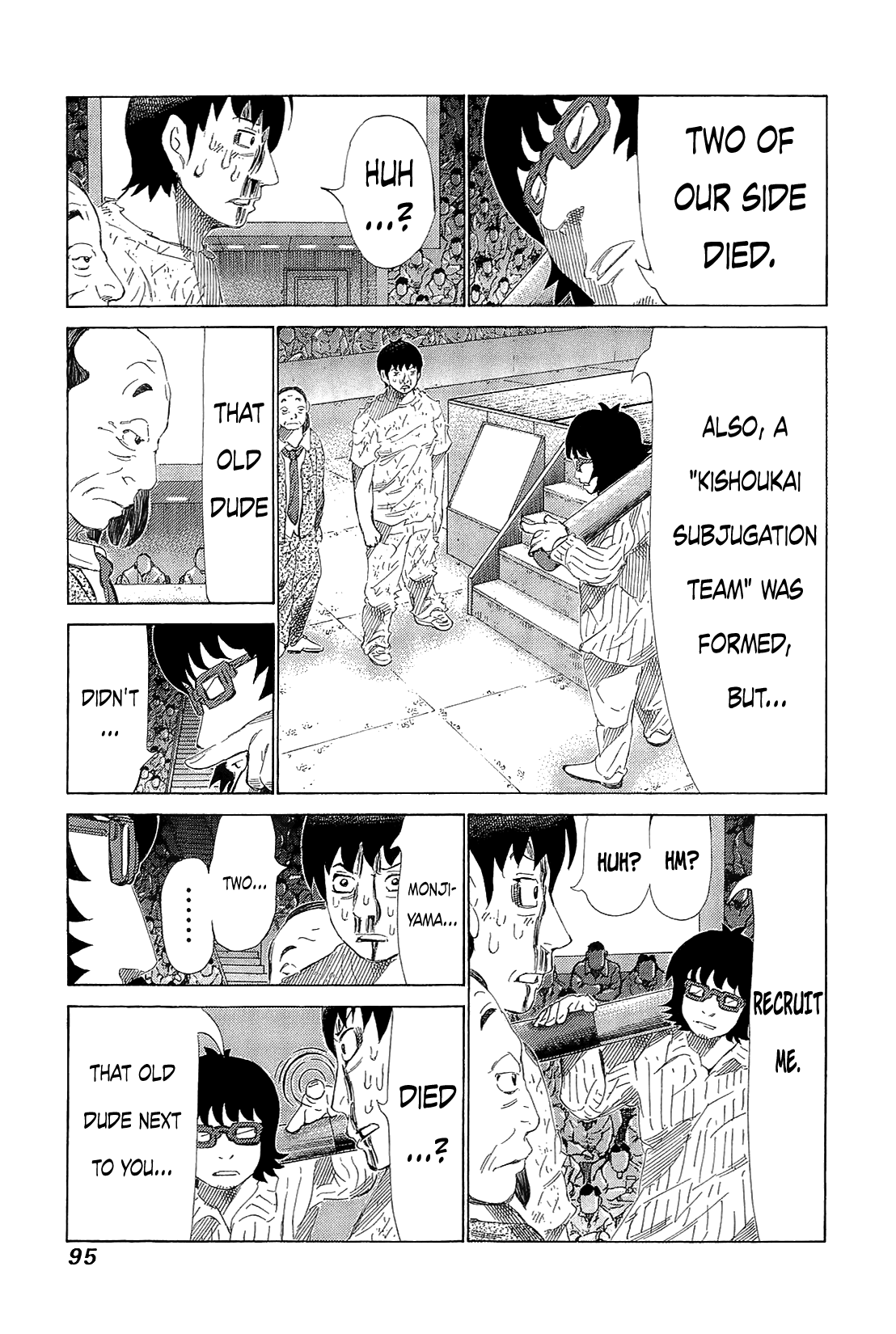81 Diver Chapter 217 page 3 - Chapter 217 : Man With a Well-Defined Character