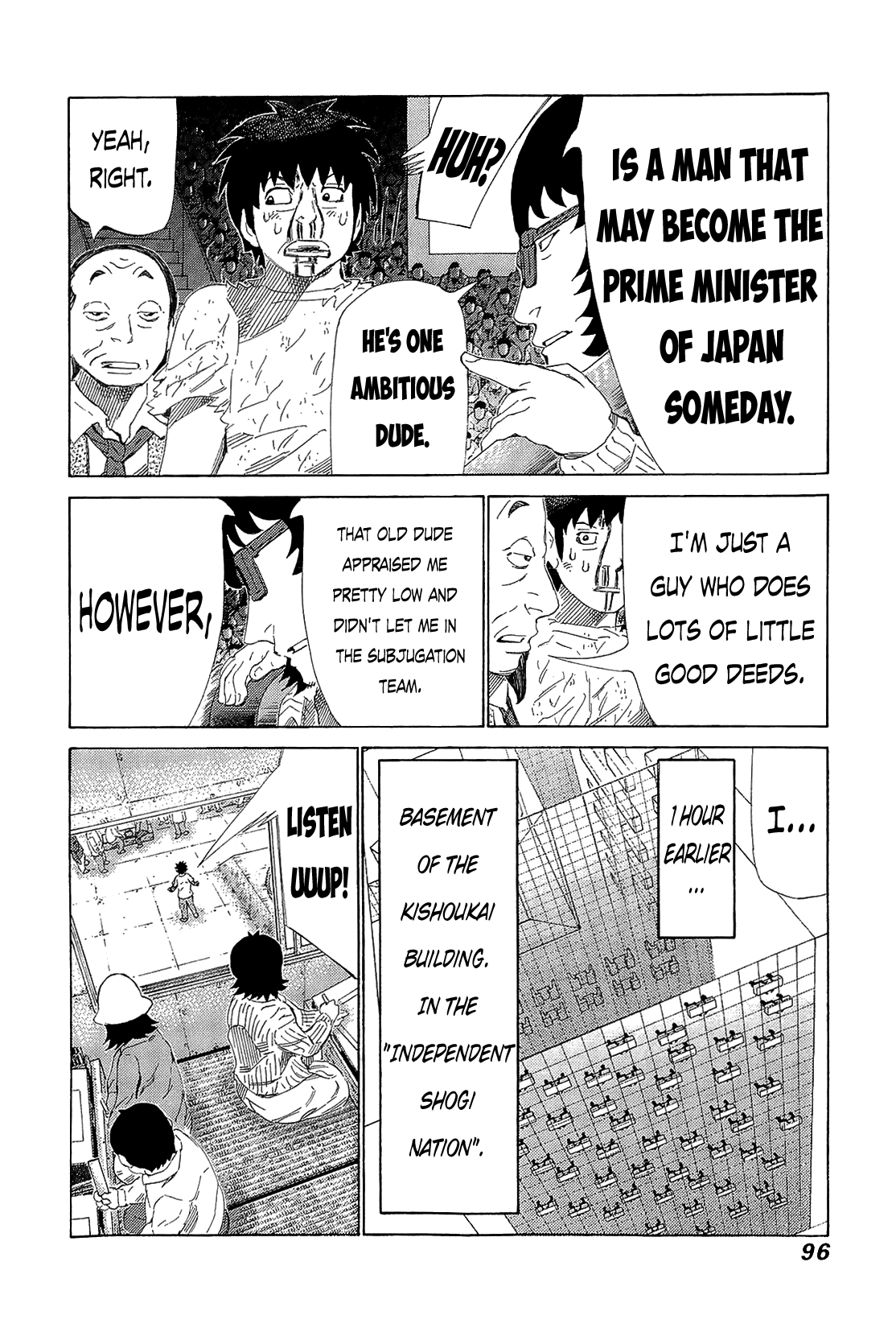 81 Diver Chapter 217 page 4 - Chapter 217 : Man With a Well-Defined Character