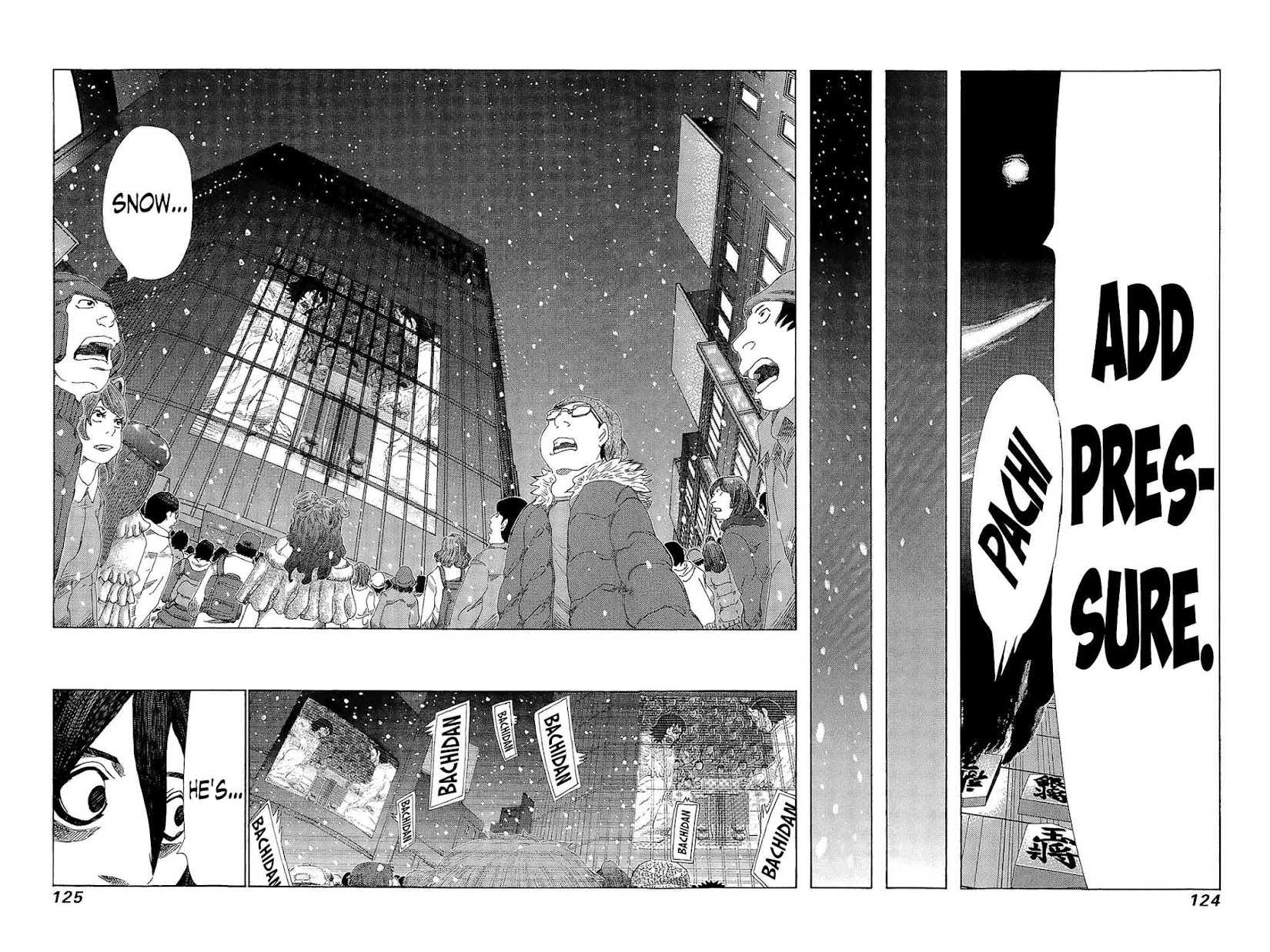 81 Diver Chapter 218 page 10 - Chapter 218 : Ice Demon