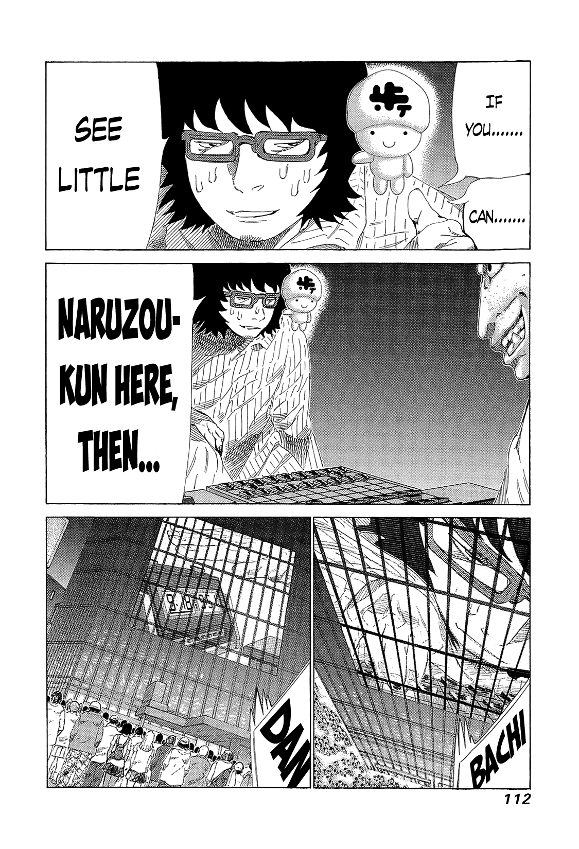 81 Diver Chapter 218 page 2 - Chapter 218 : Ice Demon