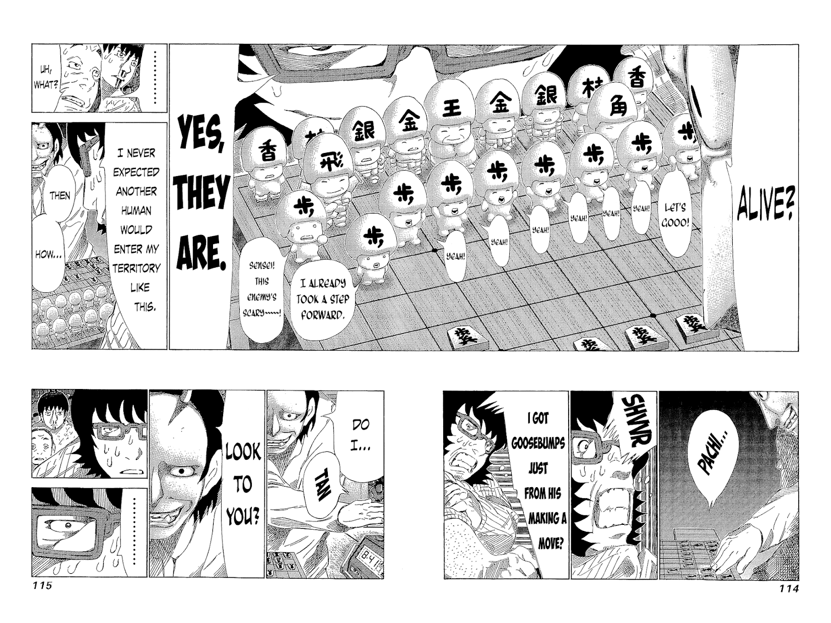 81 Diver Chapter 218 page 4 - Chapter 218 : Ice Demon