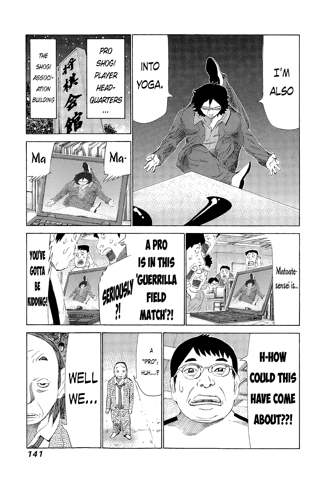 81 Diver Chapter 219 page 10 - Chapter 219 : Shousei