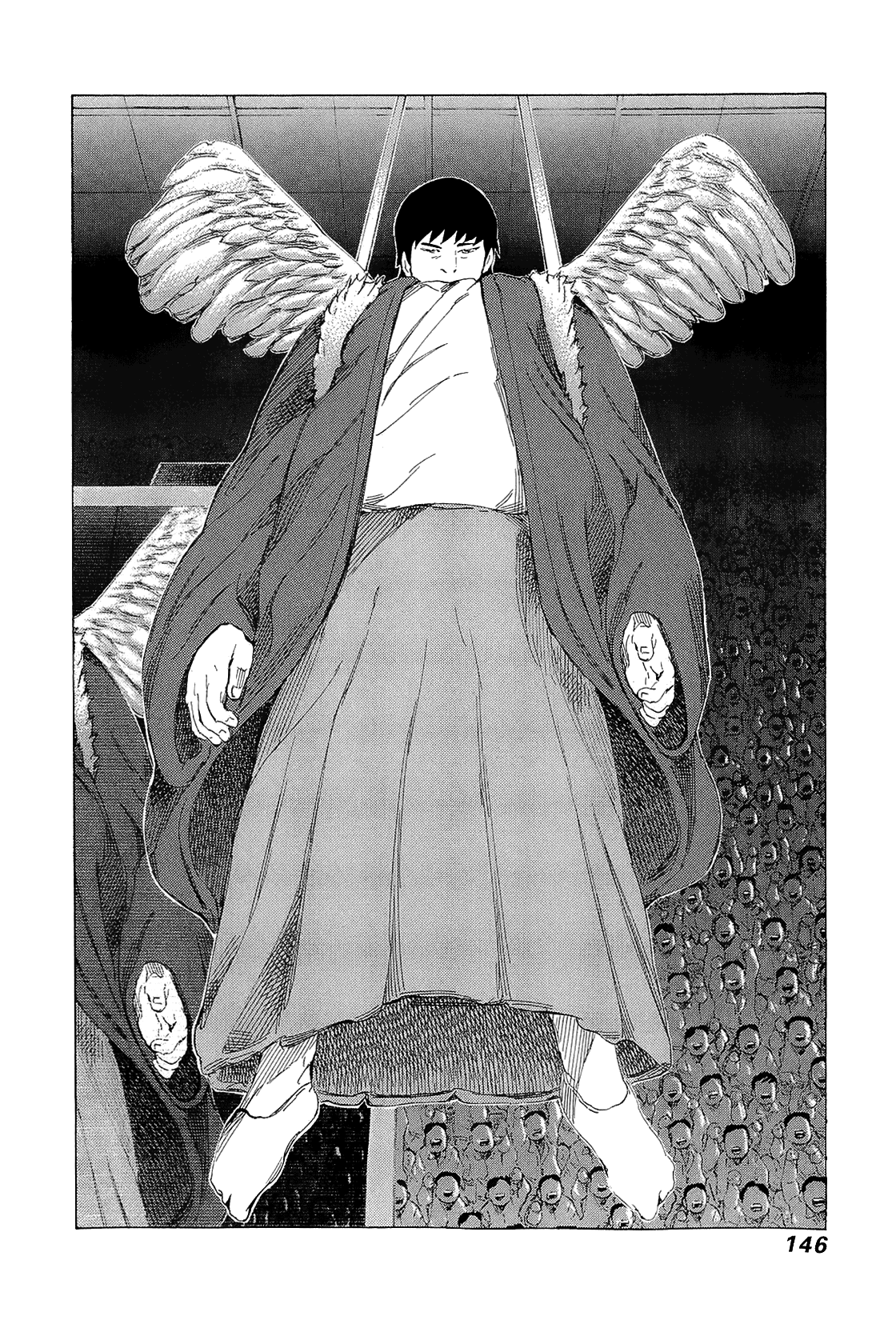 81 Diver Chapter 219 page 14 - Chapter 219 : Shousei