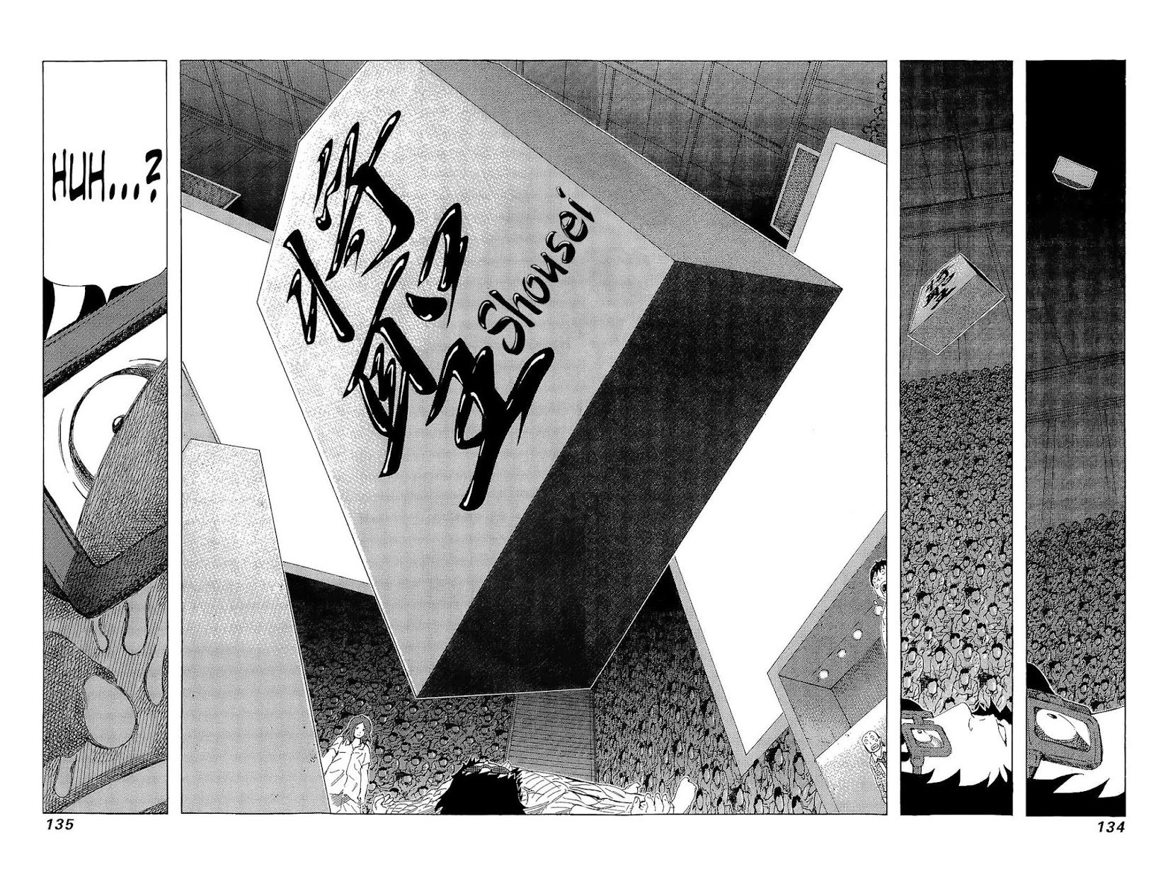 81 Diver Chapter 219 page 5 - Chapter 219 : Shousei