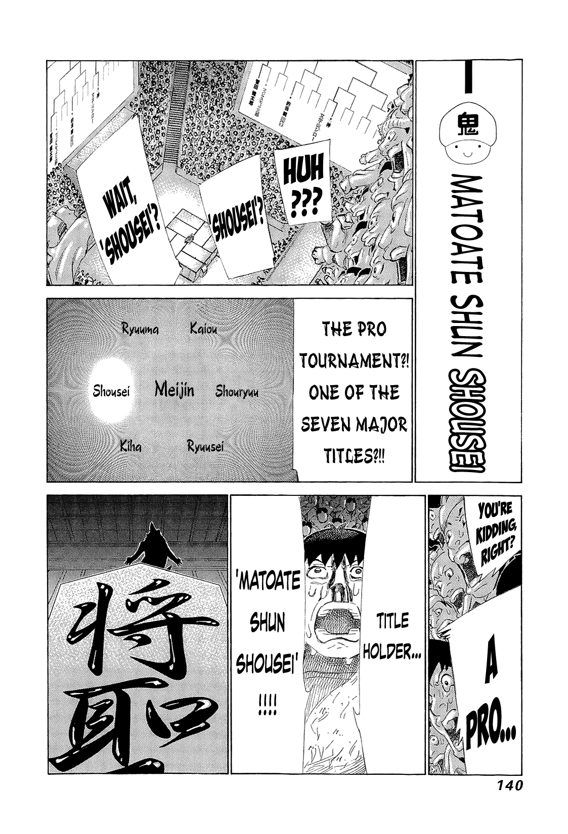 81 Diver Chapter 219 page 9 - Chapter 219 : Shousei