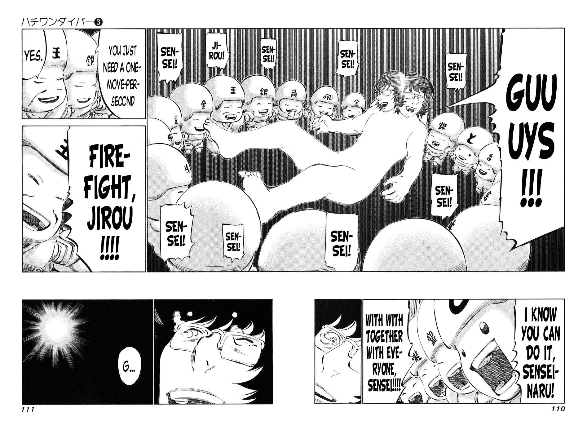 81 Diver Chapter 22 page 12 - Chapter 22 v2 : Foundations of a Story.