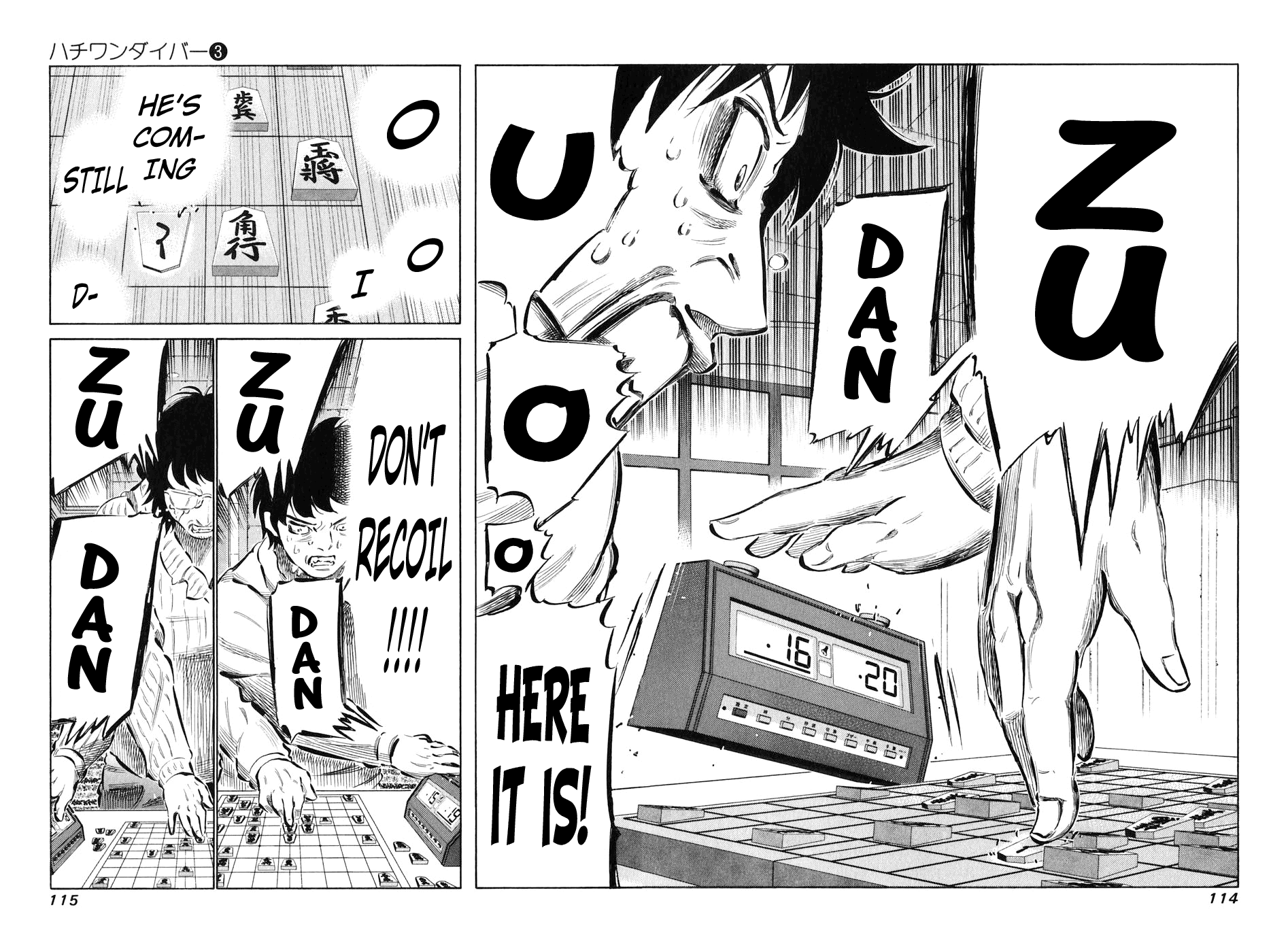 81 Diver Chapter 22 page 14 - Chapter 22 v2 : Foundations of a Story.