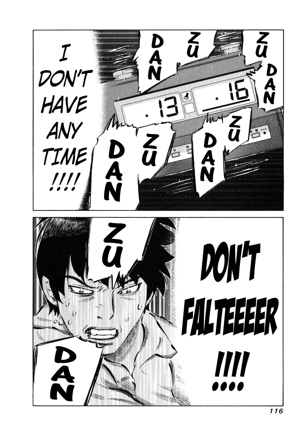 81 Diver Chapter 22 page 15 - Chapter 22 v2 : Foundations of a Story.