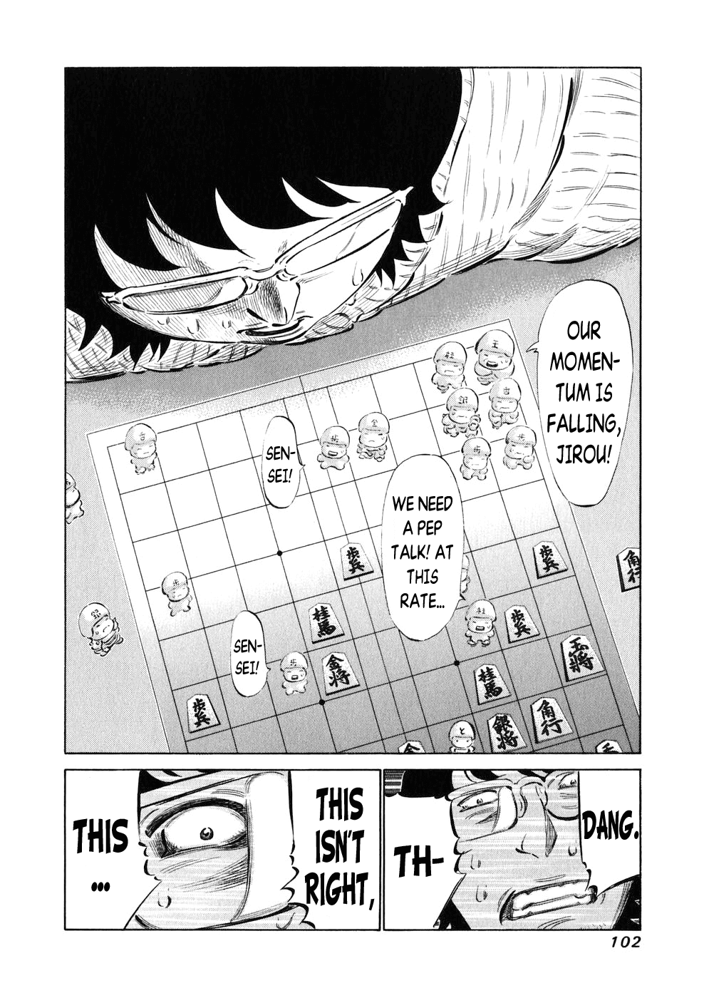 81 Diver Chapter 22 page 5 - Chapter 22 v2 : Foundations of a Story.