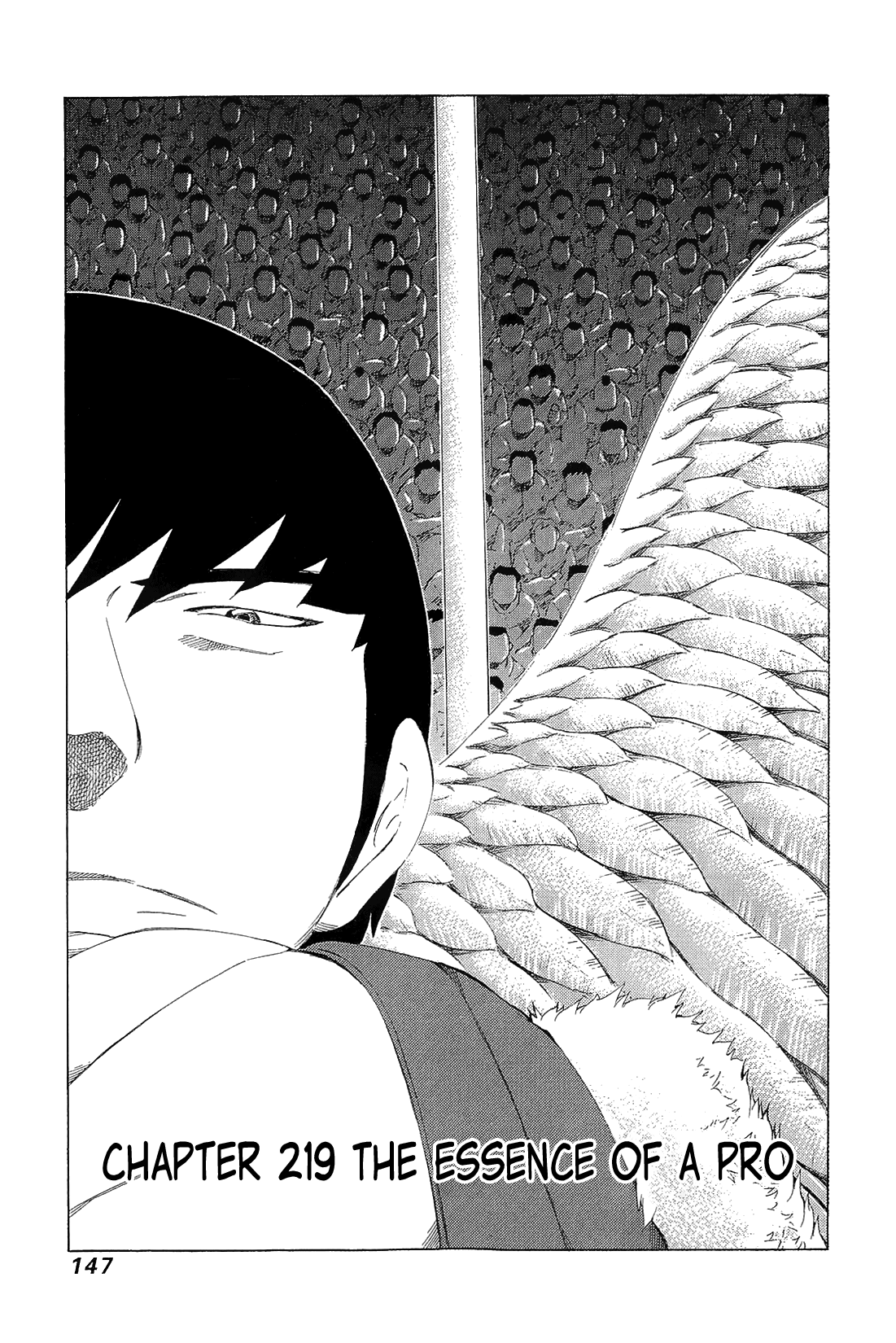 81 Diver Chapter 220 page 1 - Chapter 220 : The Essence of a Pro