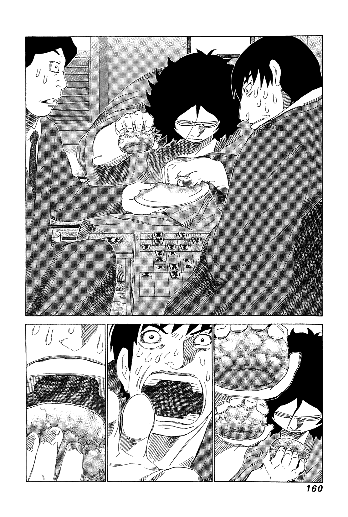 81 Diver Chapter 220 page 10 - Chapter 220 : The Essence of a Pro