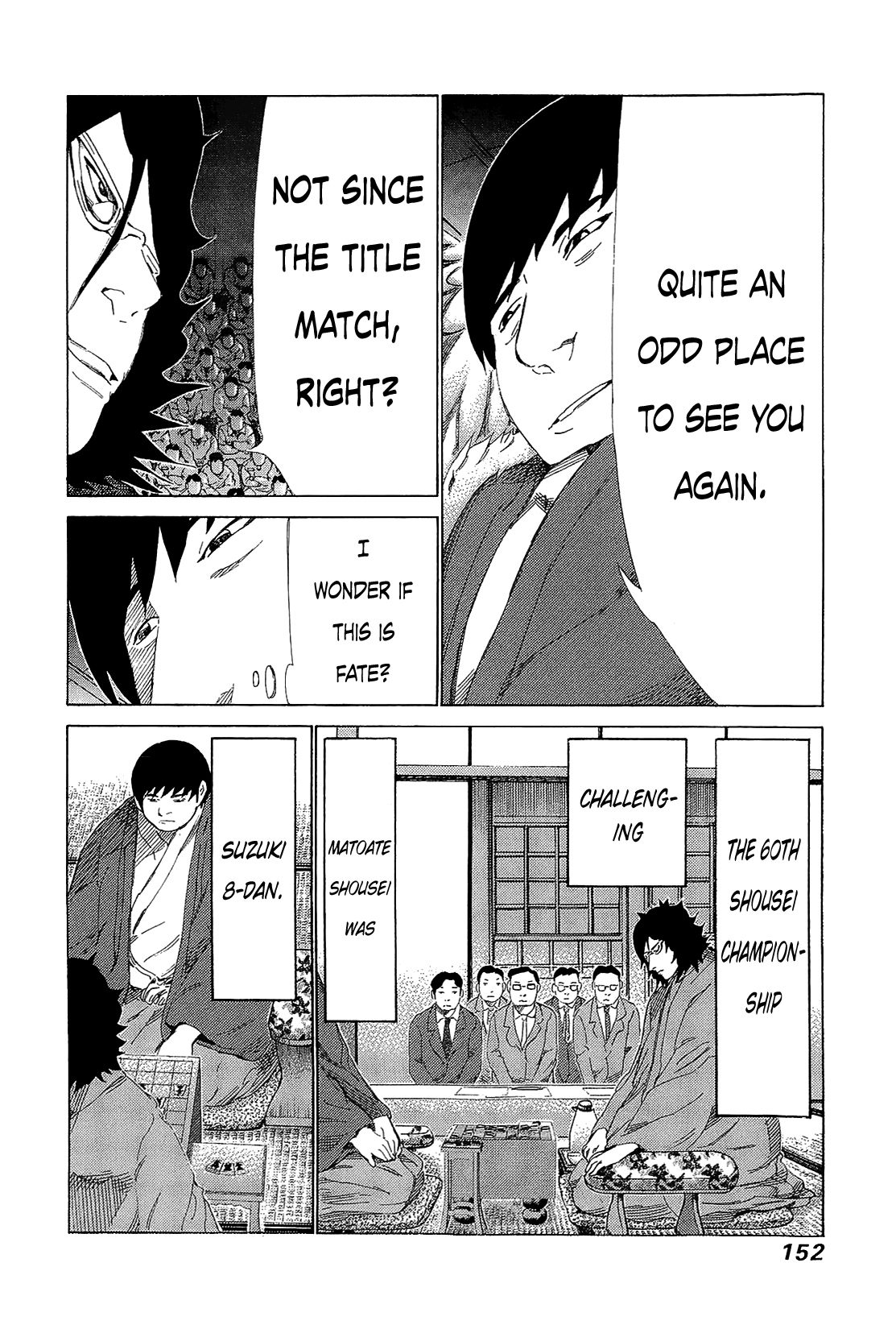 81 Diver Chapter 220 page 5 - Chapter 220 : The Essence of a Pro