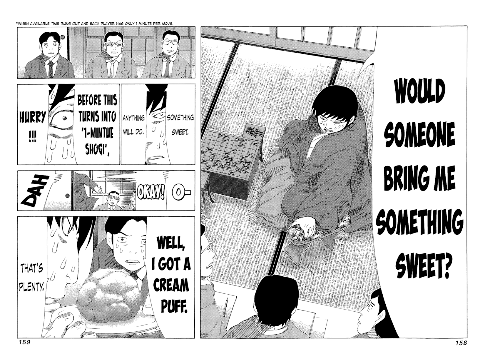 81 Diver Chapter 220 page 9 - Chapter 220 : The Essence of a Pro