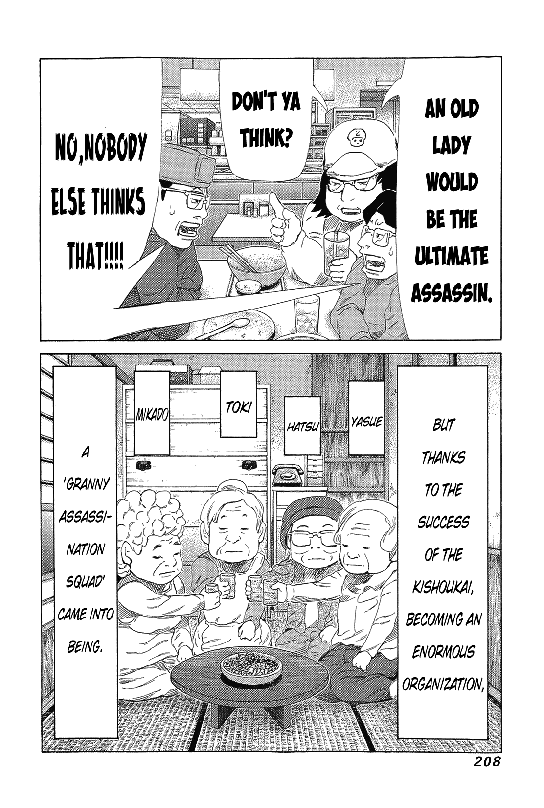 81 Diver Chapter 222 page 19 - Chapter 222 : Battle of Pros