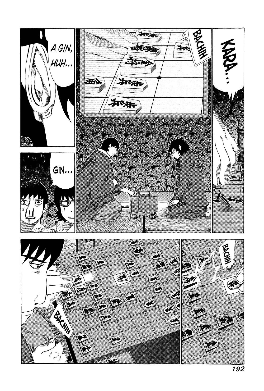 81 Diver Chapter 222 page 6 - Chapter 222 : Battle of Pros