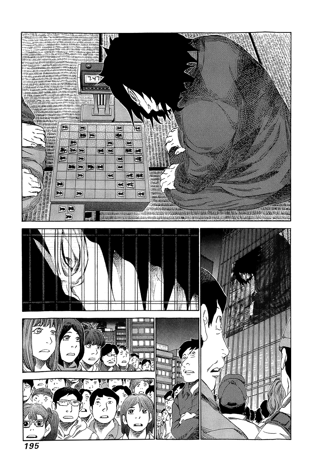 81 Diver Chapter 222 page 9 - Chapter 222 : Battle of Pros